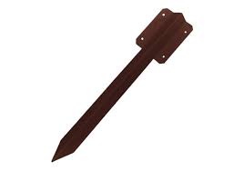 Single Sleeper Straight Spike Brown - 440mm