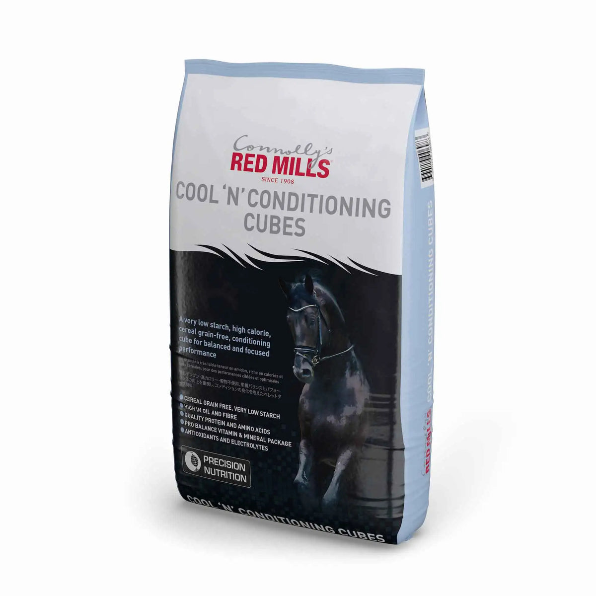 RED MILLS cool n conditioning cubes manufacturer pack image