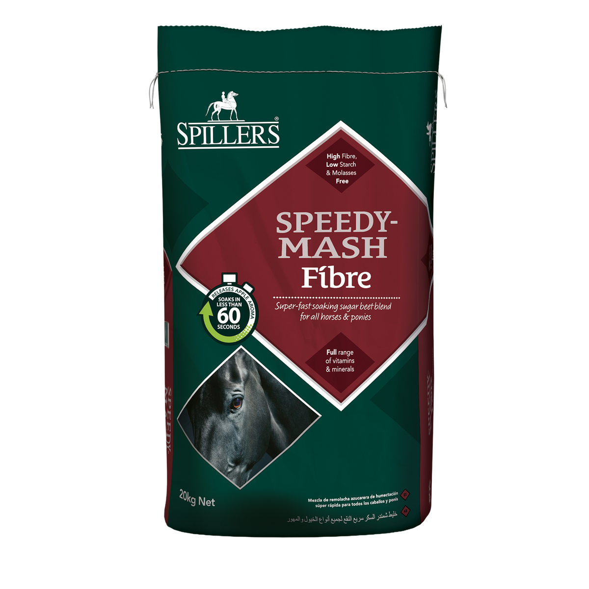 Spillers SPEEDY-MASH Fibre manufacturer pack image
